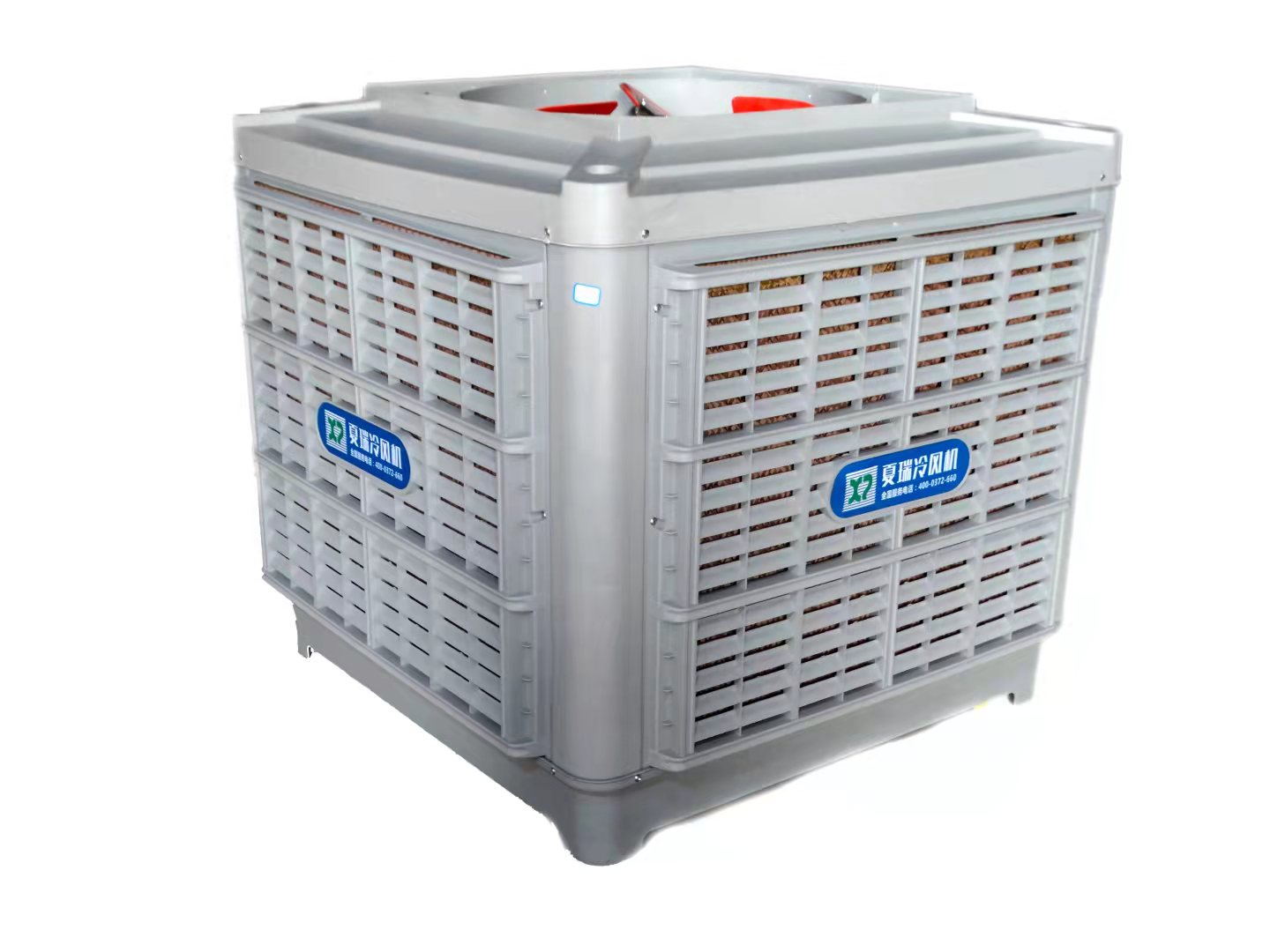 冷風(fēng)機跟空調(diào)用什么區(qū)別？